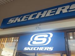 -斯凯奇(八达岭奥特莱斯店)
