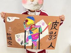 -尼莫儿童美术(三阳路融科天城校区)