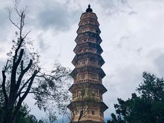 -崇圣寺三塔文化旅游区