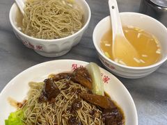 -吴财记面家(大同路店)