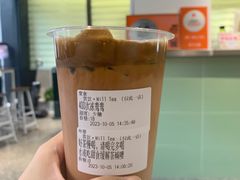 -赏饮·WILL TEA