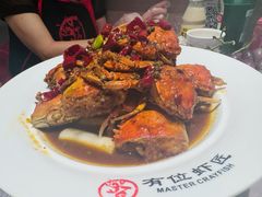 -有位虾匠·香辣蟹·小龙虾(李村店)