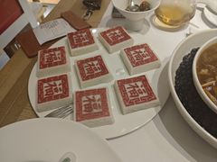 -幸福蔬·时尚蔬食(黄山湖公园店)