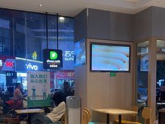 -德克士(崂山百货店)