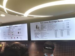 -哈根达斯(绍兴银泰店)