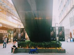 -中海环宇荟