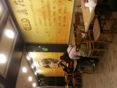 -鑫花溪牛肉米粉(文星广场店)