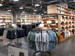 -鹿岛生活(熙地港店)