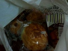 -龙兴·动物奶油生日蛋糕(龙北店)