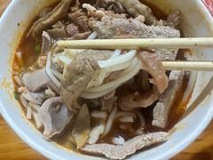 -王记生烫牛杂面馆(兰陵路店)