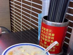 -银记肠粉店(中山一路店)