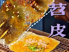 -大学城夜市大排档(凤栖路店)