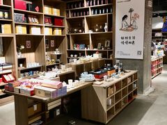 -扶光书店(中环店)