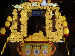 -淄博聊斋城景区