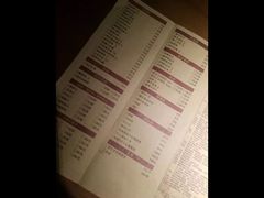 -胖哥俩肉蟹煲(河北勒泰购物中心店)