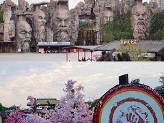 -淹城春秋乐园