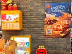 -麦当劳(天塔道店)