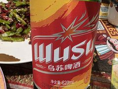 -巴依老爷新疆美食(工体旗舰店)