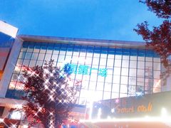 -凯德广场(西城店)