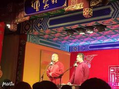 -德云社(三里屯店)