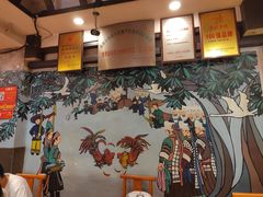 -亮欢寨(凯里总店)