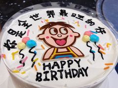 -八喜冰淇淋蛋糕(富国店)