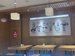 -马记永·兰州牛肉面(3019君尚店)