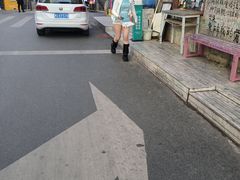 -瑞光创意工厂