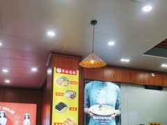 -华姐鸡粉(教育路店)