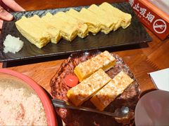 南瓜铜锣烧-千代武日本料理(开发区店)