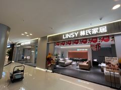 -红星美凯龙(上海沪南店)
