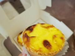 国王蛋挞-玥儿弯弯手作烘焙(中海国际社区御城店)