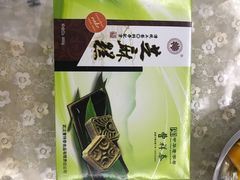 -曹祥泰(解放路店)