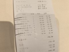 -凯鸽酒楼(恒安新区店)
