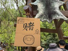 -红崖峡谷景区