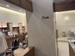 -MARTIN'S BARBER SHOP男士理发馆