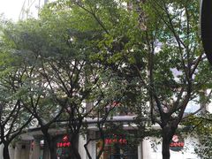 -每味每客·重庆麻辣烫(国泰店)