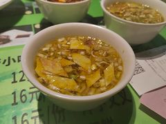 -令氏家外家周秦食府(高新店)