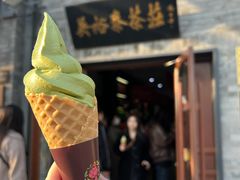 -吴裕泰茶庄(鼓楼店)