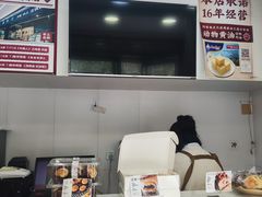 -路西仕·手作西点(气象台路店)