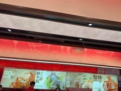 -龍歌自助小火锅(雨花台江南虹悦城店)
