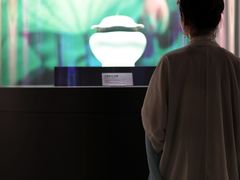 -四川宋瓷博物馆