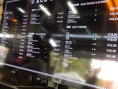-十二小节BAR·COFFEE·ACE&CLUB·火车咖啡厅(751店)