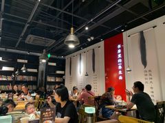 大堂-和府捞面(壹方天地店)