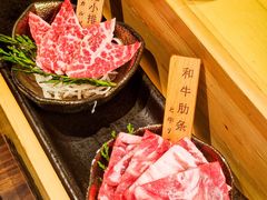 -牛道·和牛九食(市府恒隆广场店)