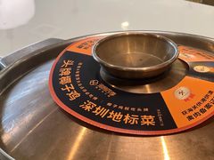 -润园四季椰子鸡火锅(南山海岸城店)