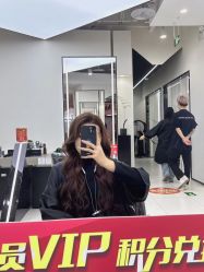 -FINE HAIR 烫染专业设计