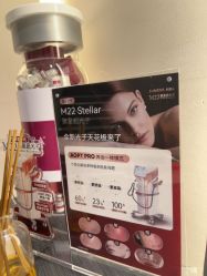 -CRAIE可瑞医美式医美·111SKIN