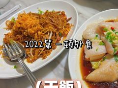 -翠华餐厅(德基广场店)