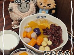 -赵记传承·中国甜品(福州总店)